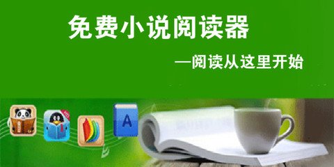 菲律宾大学的MBA专业